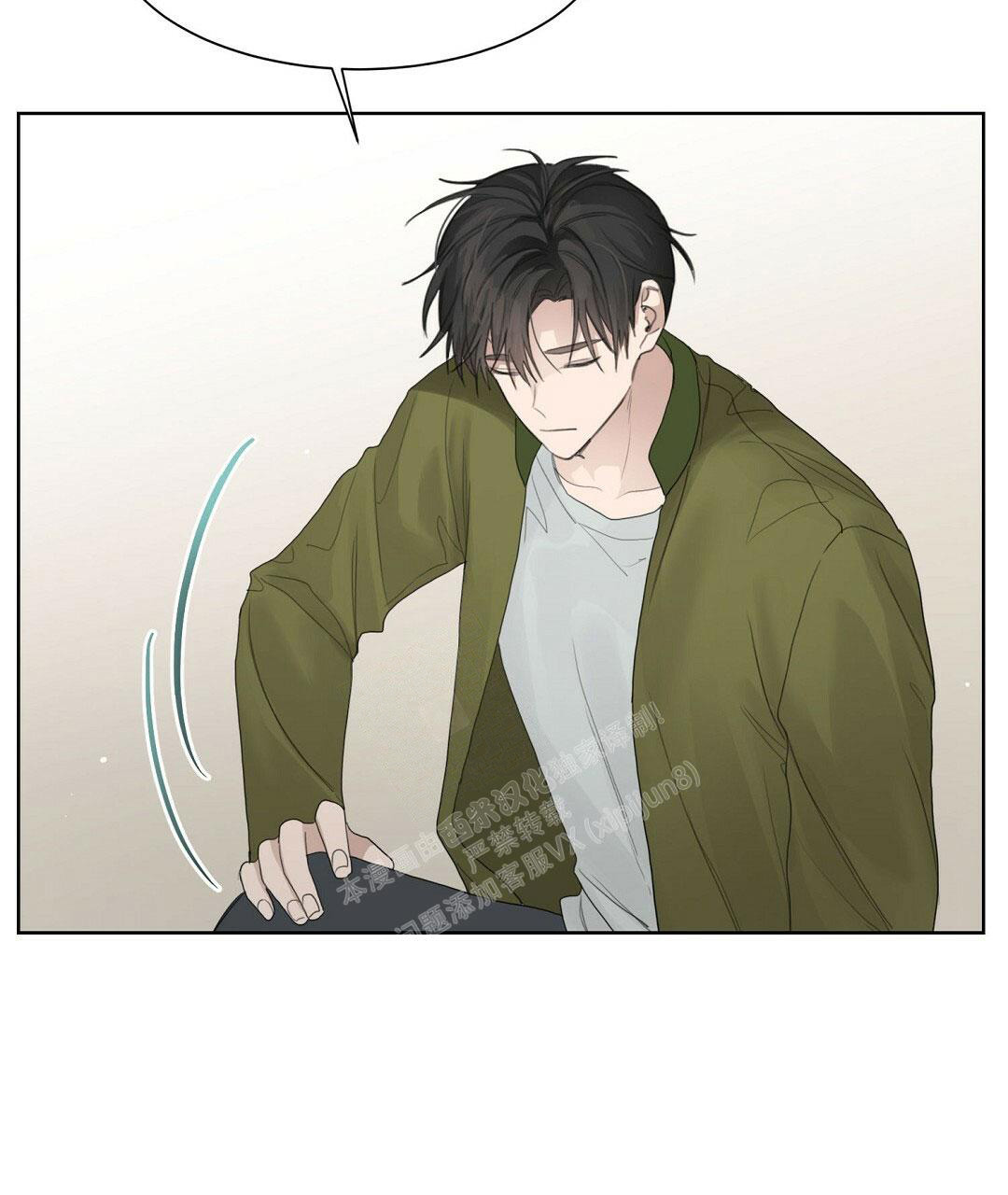 《穿进小说成配角》漫画最新章节第11话免费下拉式在线观看章节第【27】张图片