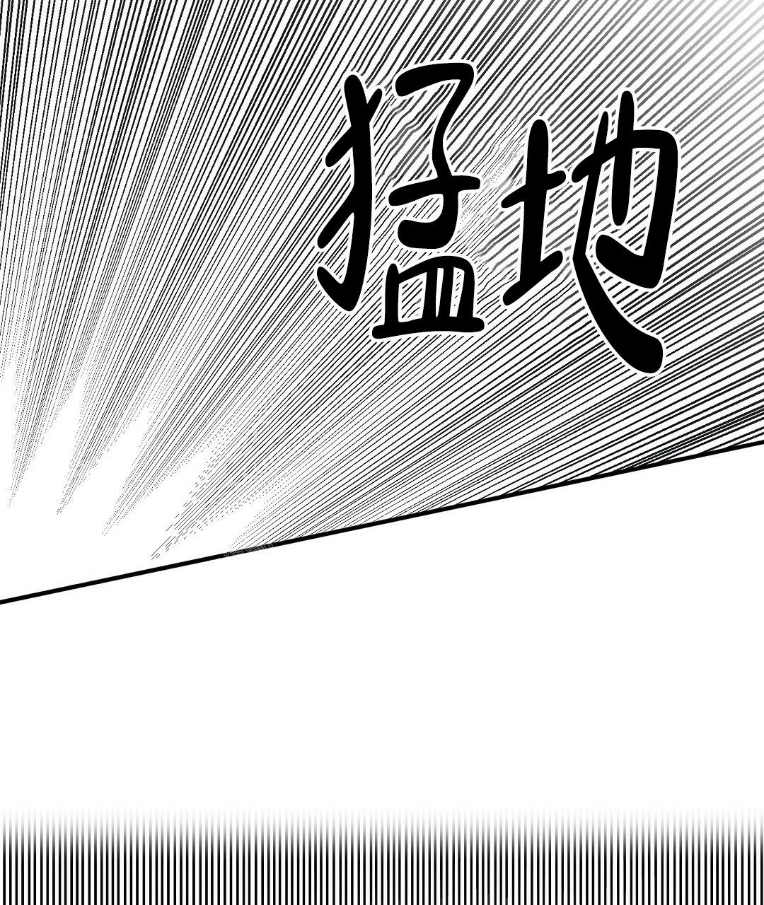 《穿进小说成配角》漫画最新章节第21话免费下拉式在线观看章节第【107】张图片