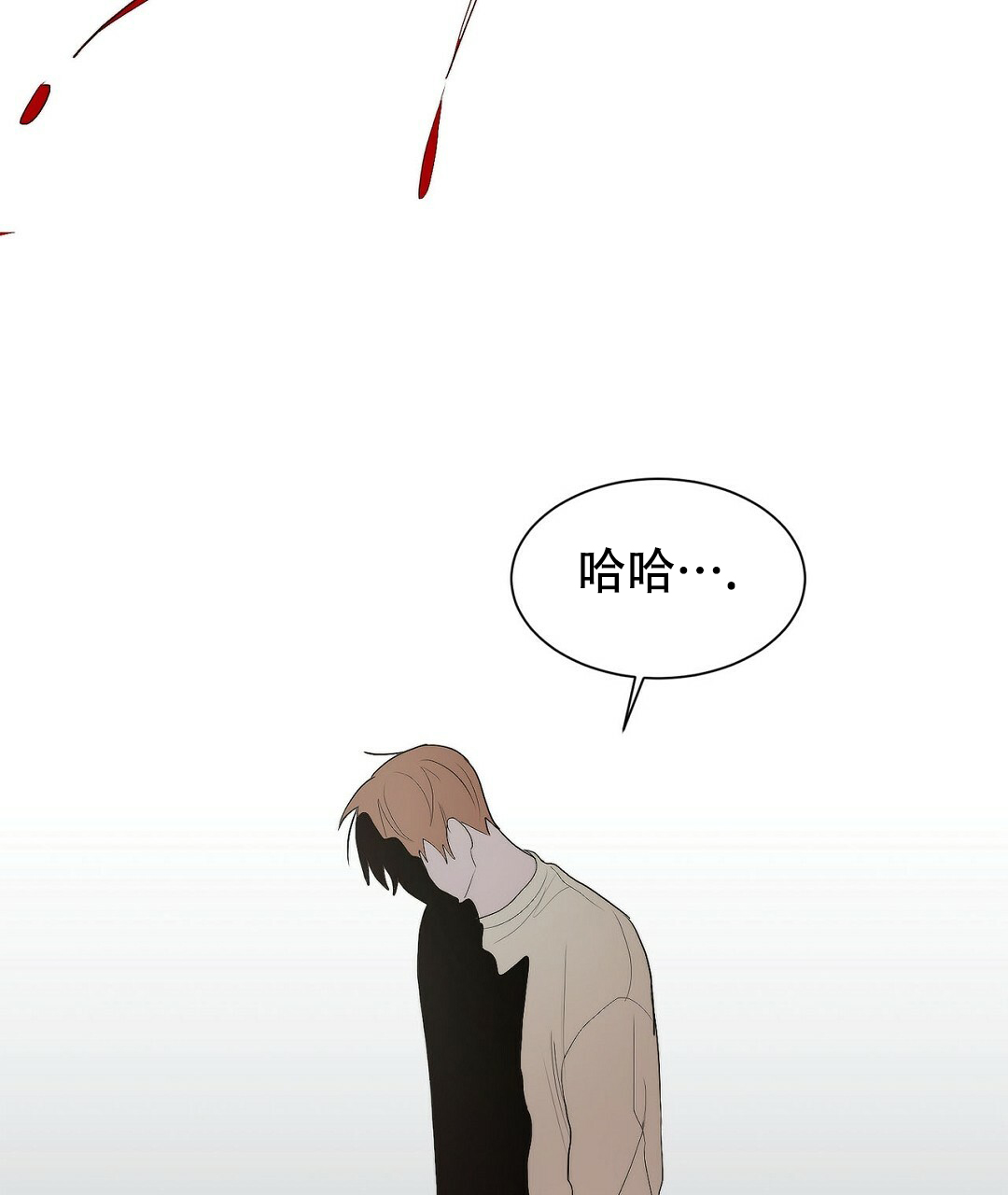 《穿进小说成配角》漫画最新章节第2话免费下拉式在线观看章节第【98】张图片