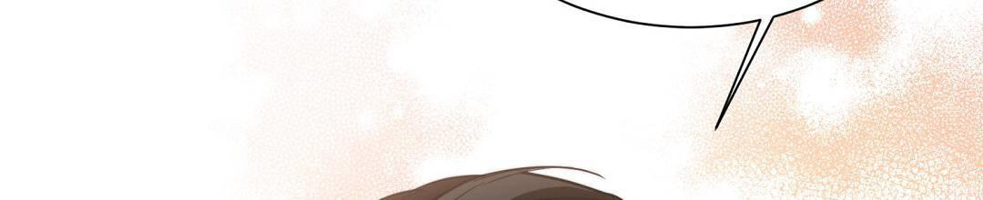《穿进小说成配角》漫画最新章节第30话免费下拉式在线观看章节第【76】张图片