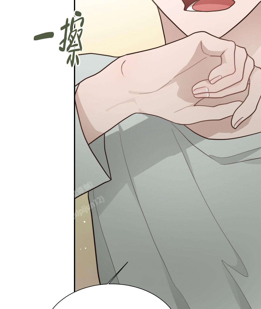 《穿进小说成配角》漫画最新章节第37话免费下拉式在线观看章节第【41】张图片