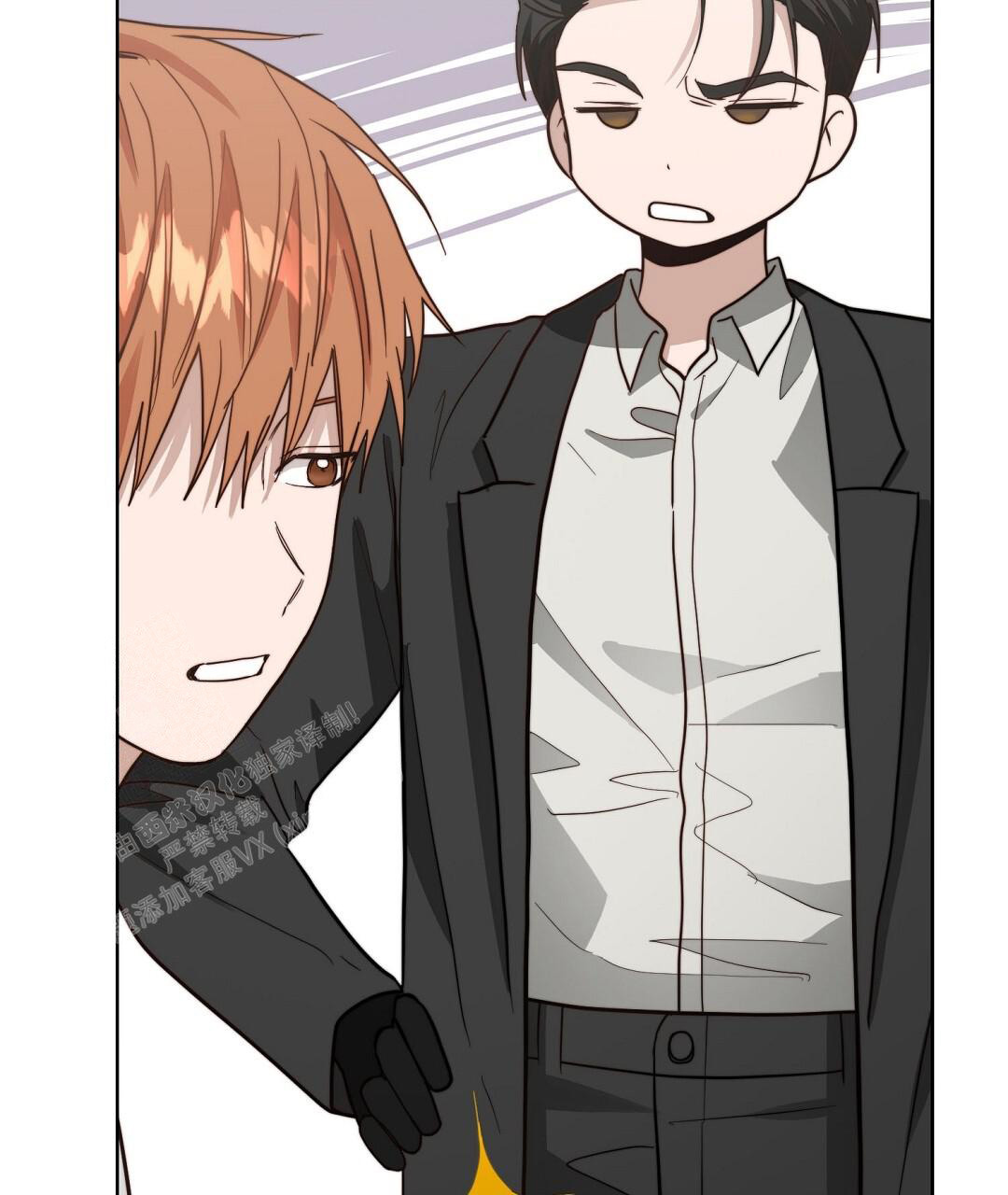 《穿进小说成配角》漫画最新章节第57话免费下拉式在线观看章节第【95】张图片