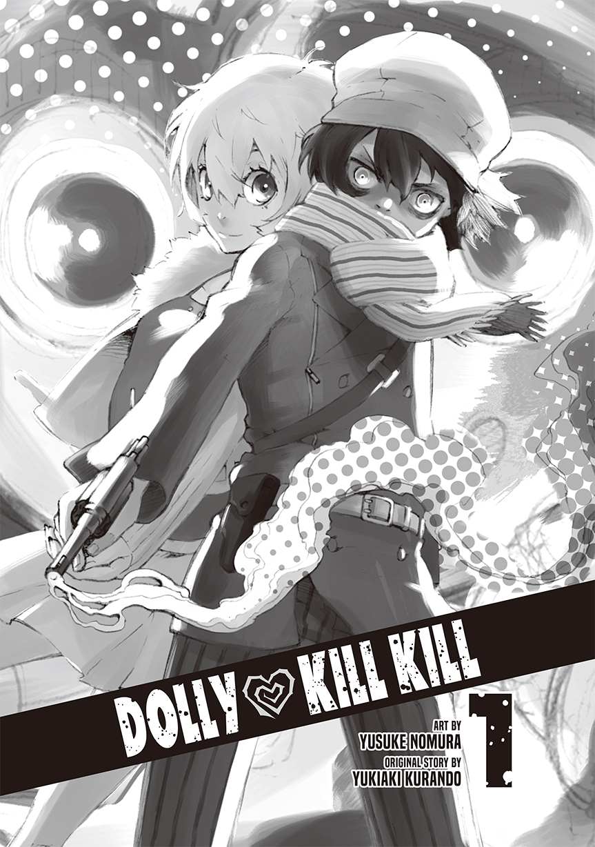 《Dolly ? Kill Kill》漫画最新章节目录+序章免费下拉式在线观看章节第【2】张图片