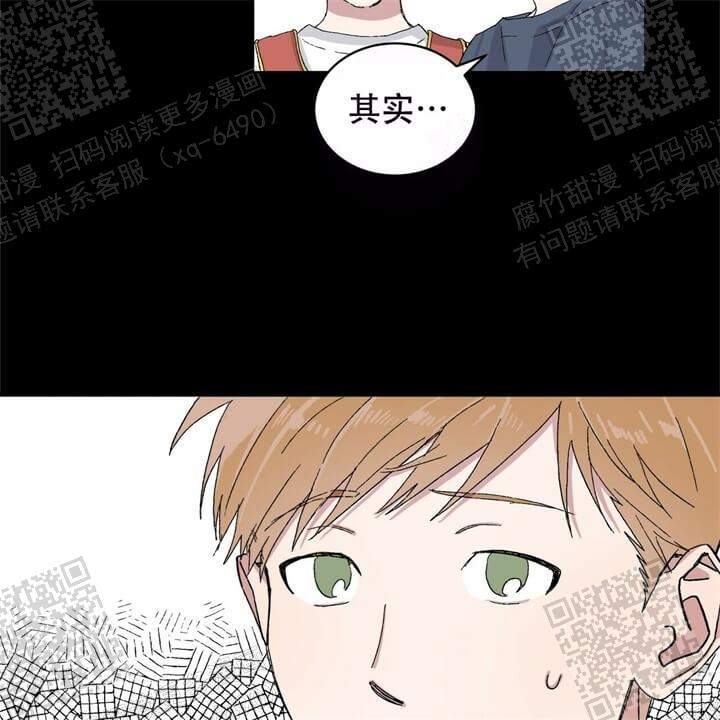 《我的种马》漫画最新章节第25话免费下拉式在线观看章节第【34】张图片