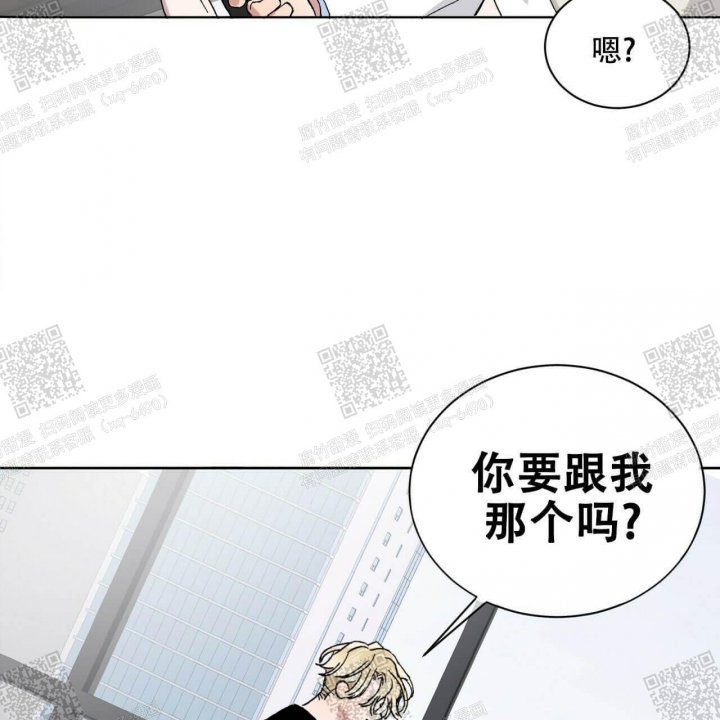 《我的种马》漫画最新章节第18话免费下拉式在线观看章节第【46】张图片