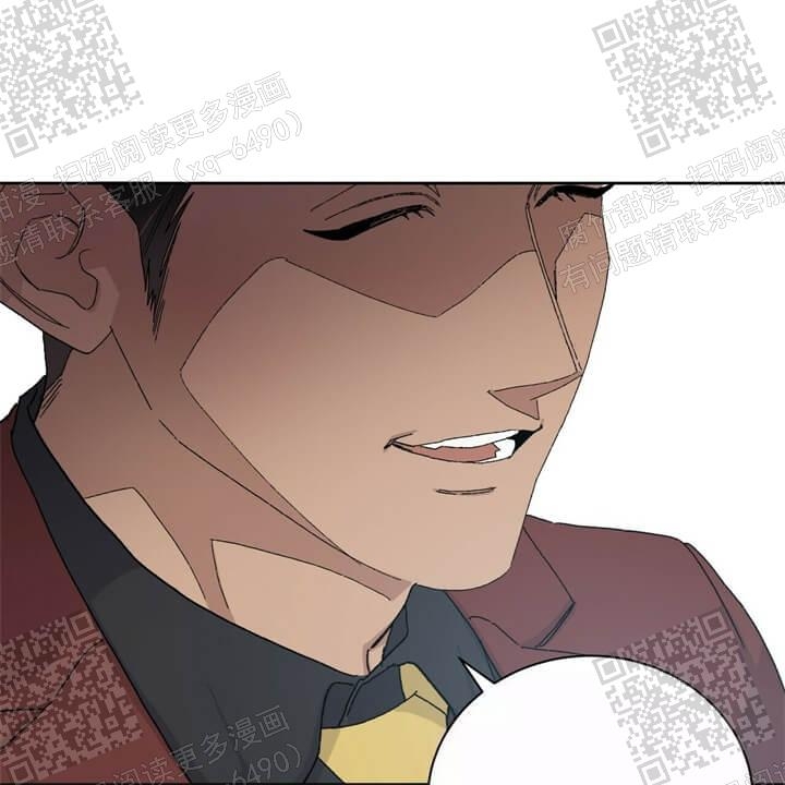 《我的种马》漫画最新章节第34话免费下拉式在线观看章节第【45】张图片