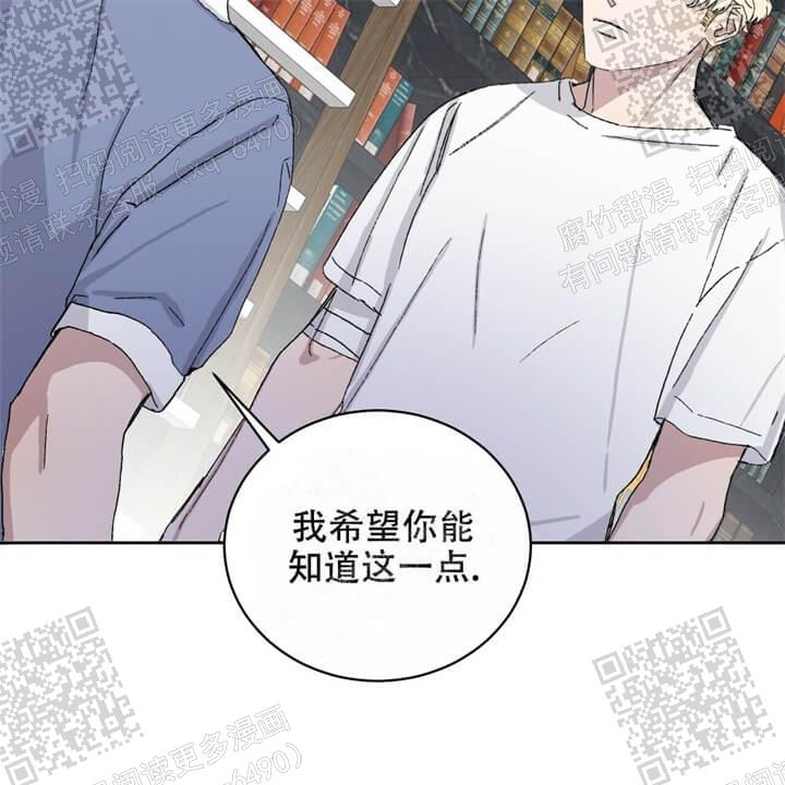 《我的种马》漫画最新章节第28话免费下拉式在线观看章节第【3】张图片