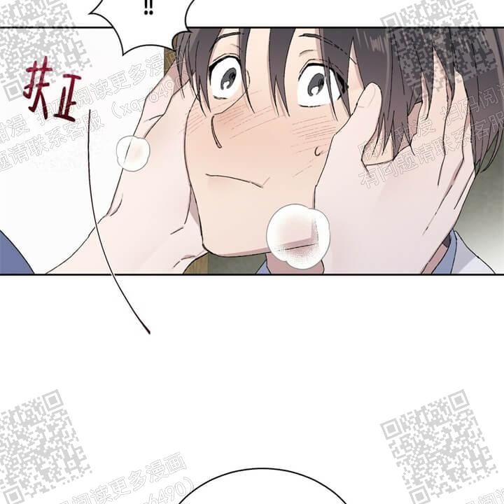 《我的种马》漫画最新章节第43话免费下拉式在线观看章节第【7】张图片