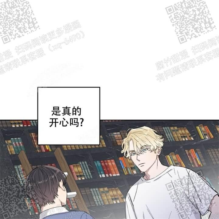 《我的种马》漫画最新章节第27话免费下拉式在线观看章节第【49】张图片