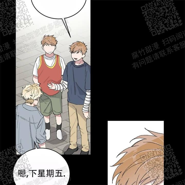 《我的种马》漫画最新章节第25话免费下拉式在线观看章节第【28】张图片