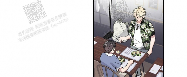 《我的种马》漫画最新章节第24话免费下拉式在线观看章节第【48】张图片