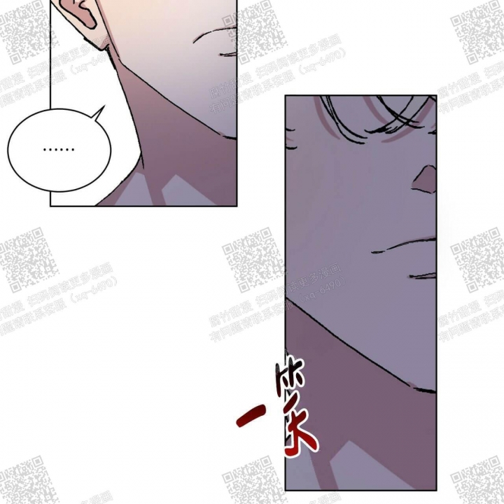 《我的种马》漫画最新章节第19话免费下拉式在线观看章节第【17】张图片