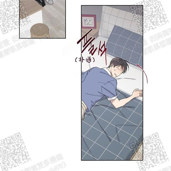 《我的种马》漫画最新章节第37话免费下拉式在线观看章节第【31】张图片