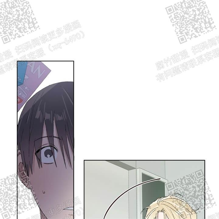 《我的种马》漫画最新章节第41话免费下拉式在线观看章节第【21】张图片