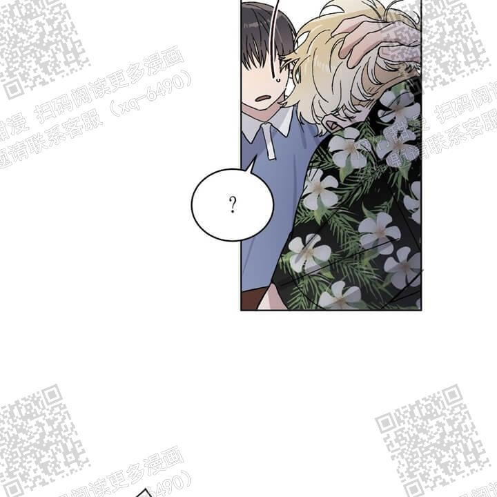 《我的种马》漫画最新章节第27话免费下拉式在线观看章节第【28】张图片