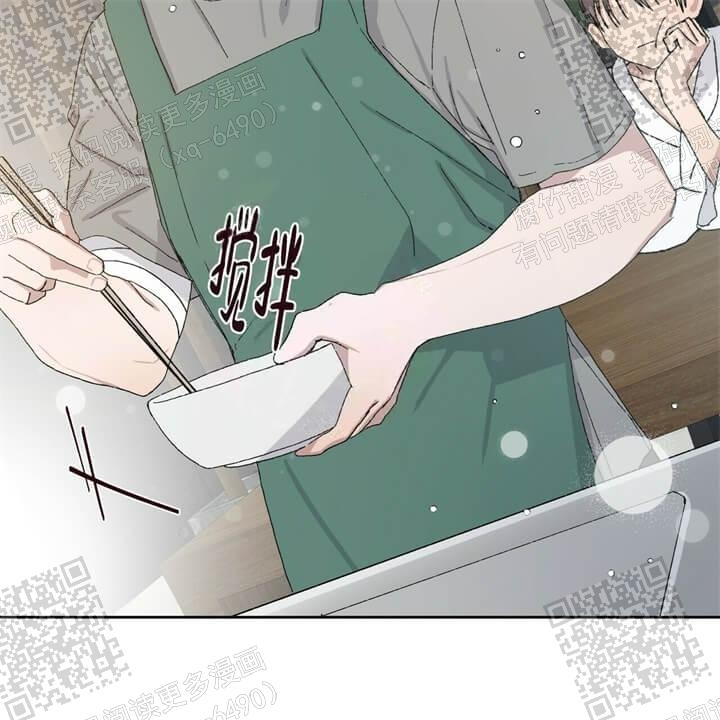 《我的种马》漫画最新章节第33话免费下拉式在线观看章节第【44】张图片