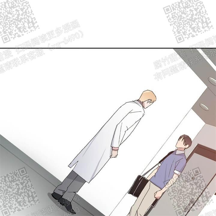 《我的种马》漫画最新章节第37话免费下拉式在线观看章节第【1】张图片