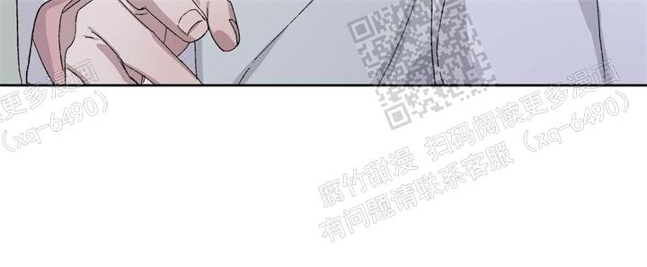 《我的种马》漫画最新章节第36话免费下拉式在线观看章节第【59】张图片