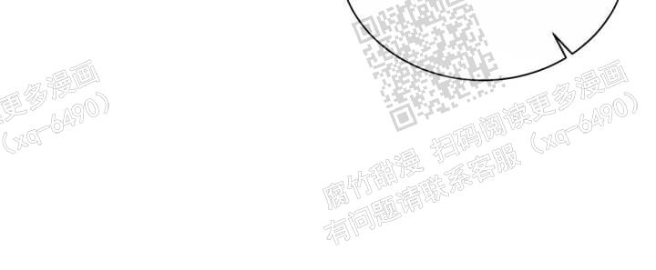 《我的种马》漫画最新章节第36话免费下拉式在线观看章节第【27】张图片