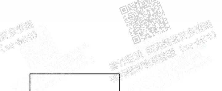 《我的种马》漫画最新章节第35话免费下拉式在线观看章节第【51】张图片