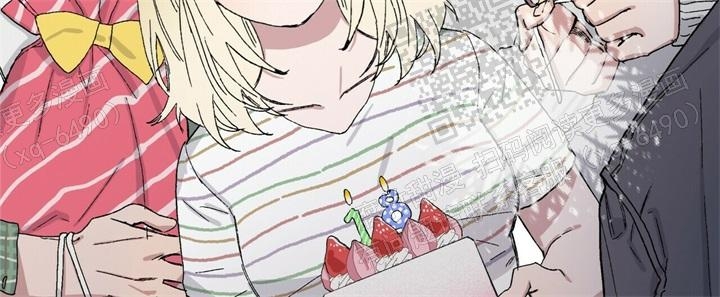 《我的种马》漫画最新章节第26话免费下拉式在线观看章节第【16】张图片