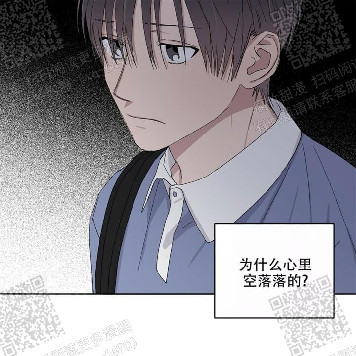 《我的种马》漫画最新章节第35话免费下拉式在线观看章节第【50】张图片