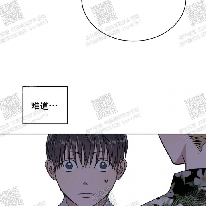 《我的种马》漫画最新章节第24话免费下拉式在线观看章节第【53】张图片