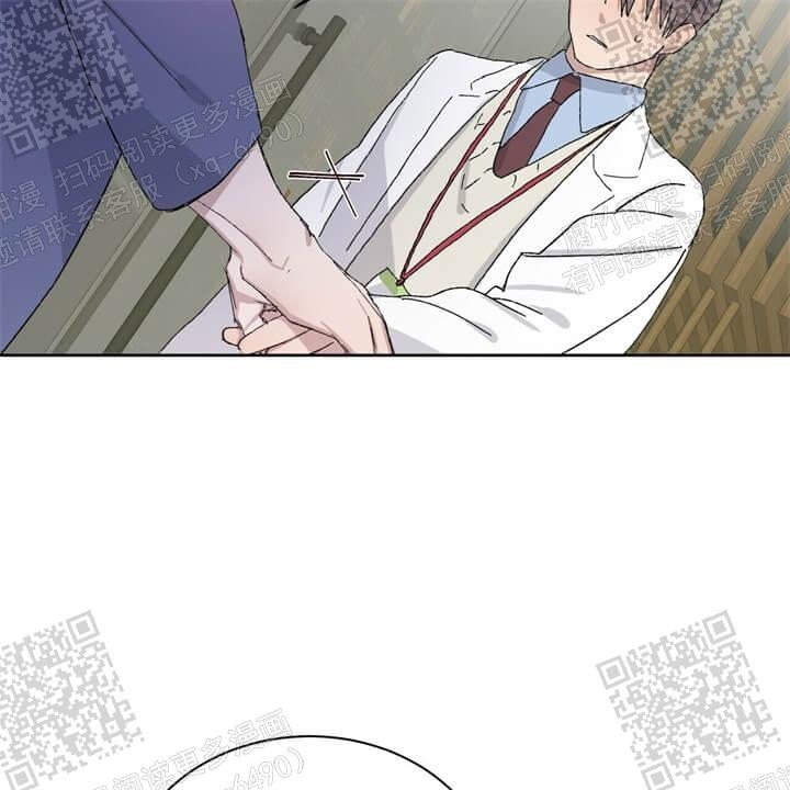 《我的种马》漫画最新章节第42话免费下拉式在线观看章节第【10】张图片