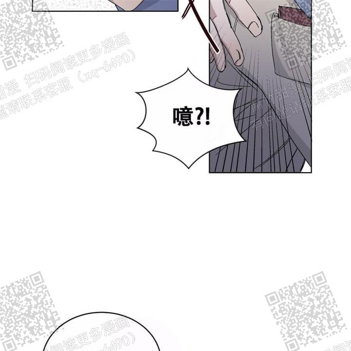 《我的种马》漫画最新章节第29话免费下拉式在线观看章节第【4】张图片