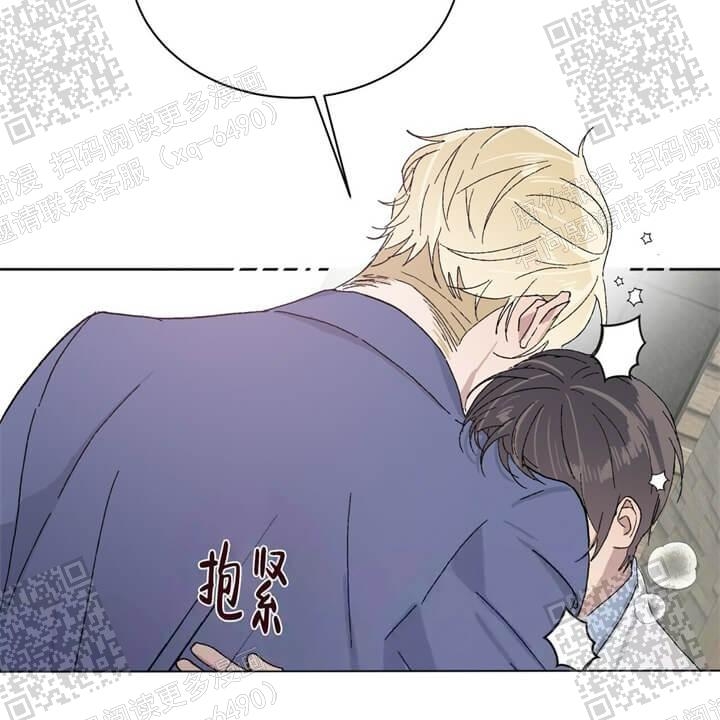 《我的种马》漫画最新章节第43话免费下拉式在线观看章节第【2】张图片