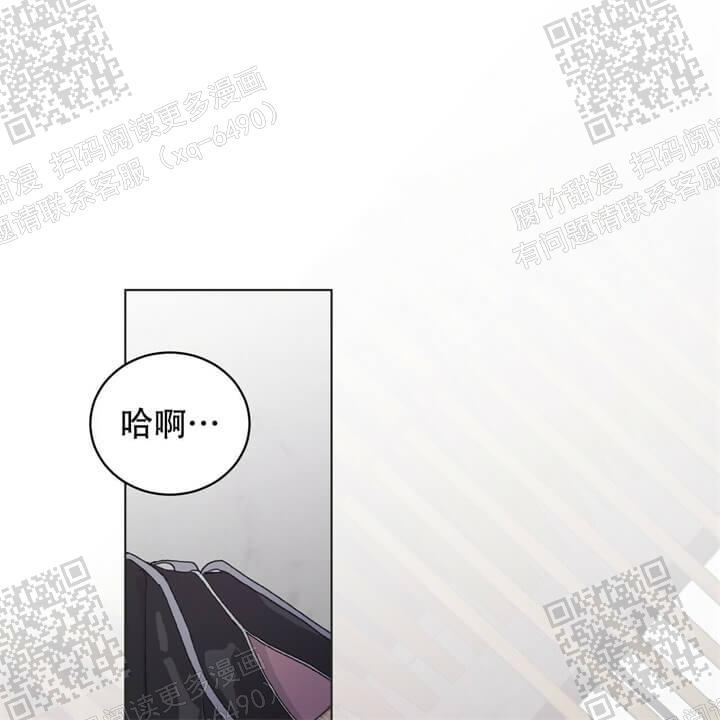 《我的种马》漫画最新章节第29话免费下拉式在线观看章节第【19】张图片