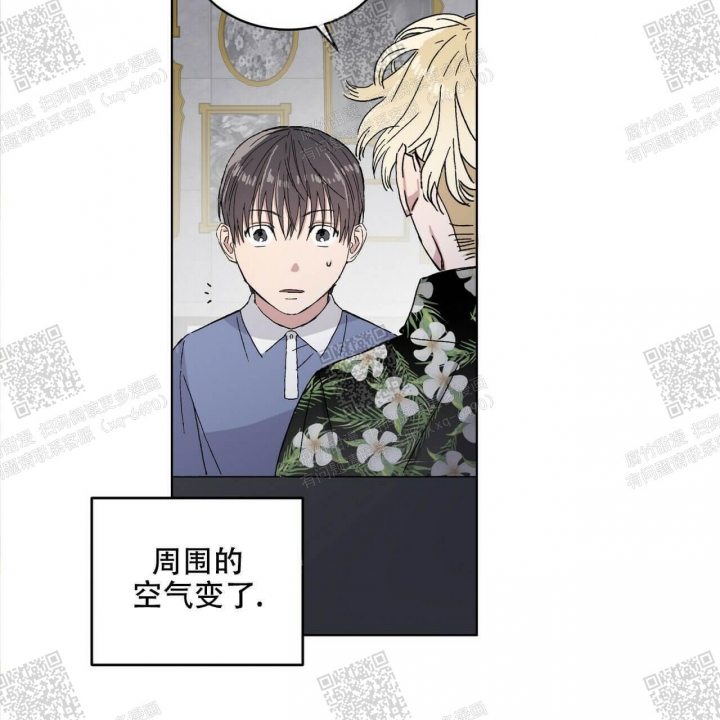 《我的种马》漫画最新章节第24话免费下拉式在线观看章节第【50】张图片