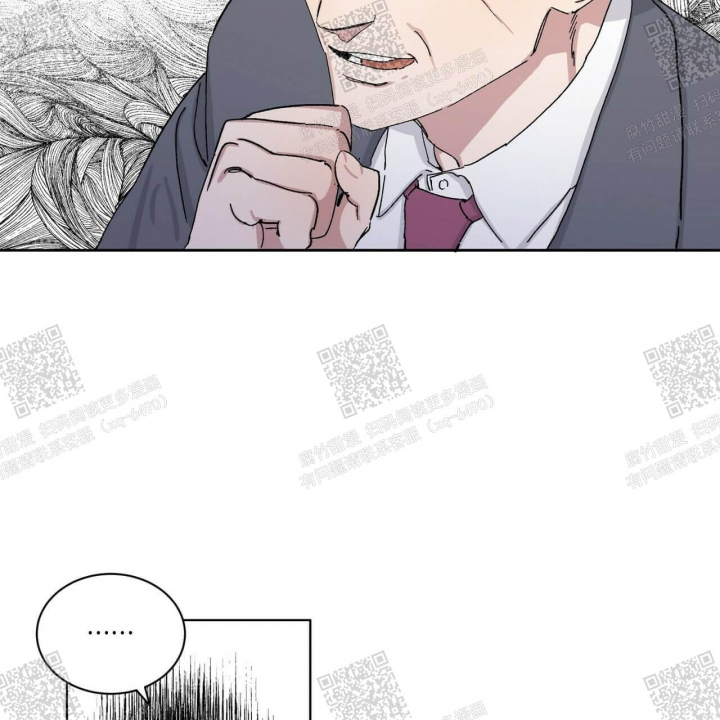 《我的种马》漫画最新章节第17话免费下拉式在线观看章节第【17】张图片