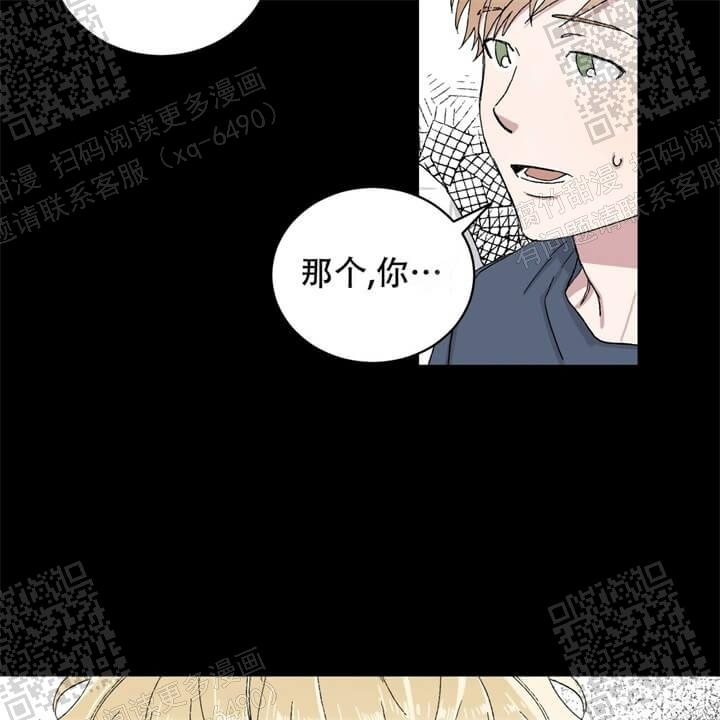 《我的种马》漫画最新章节第25话免费下拉式在线观看章节第【29】张图片