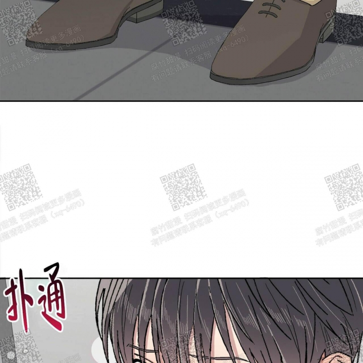 《我的种马》漫画最新章节第19话免费下拉式在线观看章节第【25】张图片