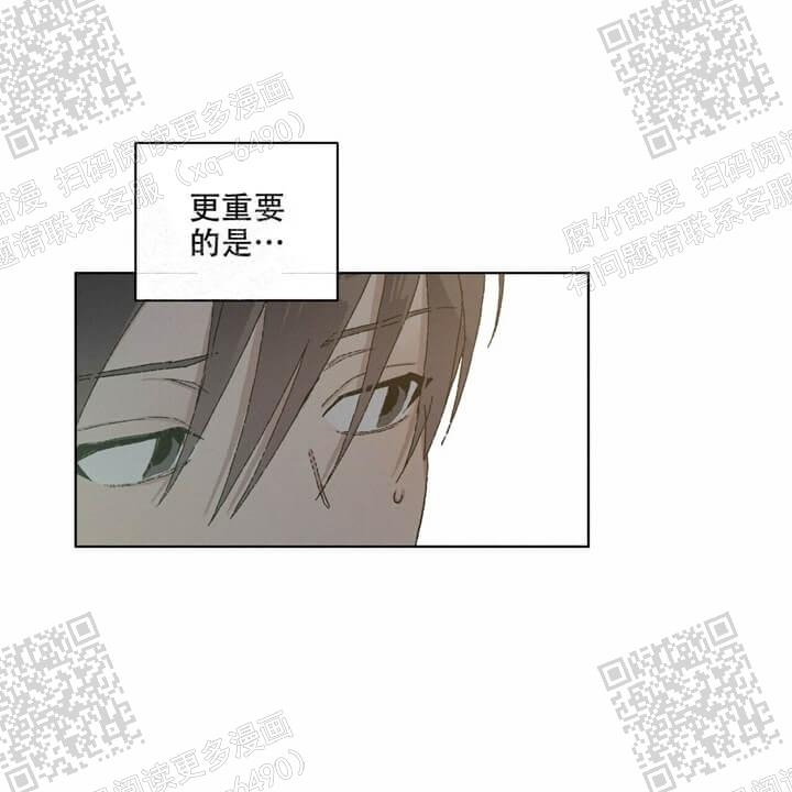 《我的种马》漫画最新章节第39话免费下拉式在线观看章节第【31】张图片