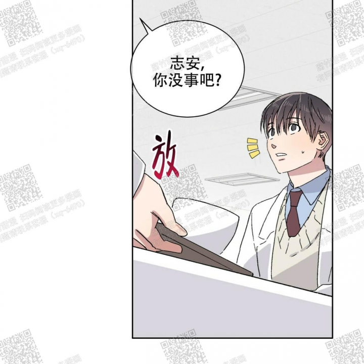 《我的种马》漫画最新章节第19话免费下拉式在线观看章节第【40】张图片