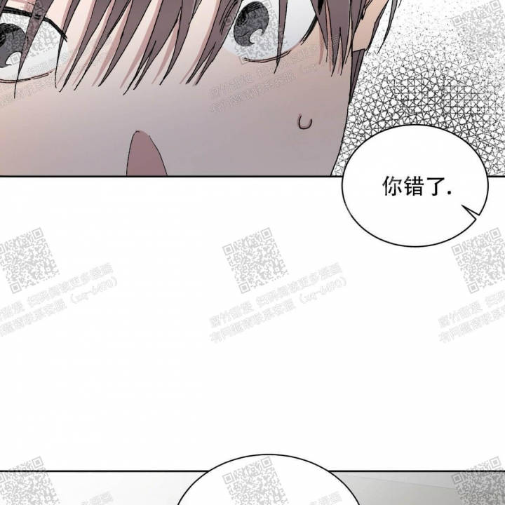 《我的种马》漫画最新章节第21话免费下拉式在线观看章节第【48】张图片