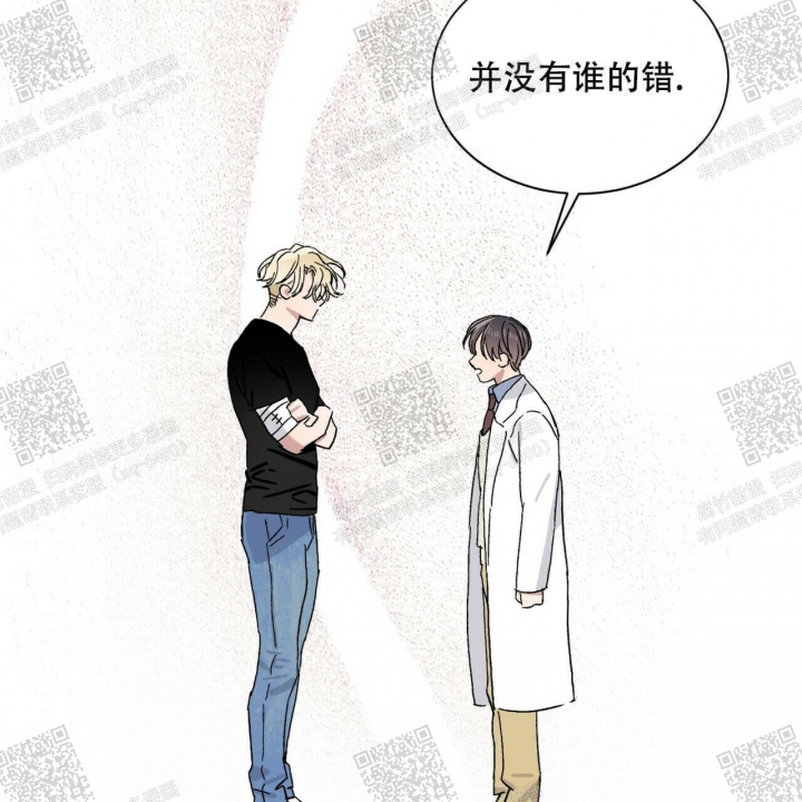 《我的种马》漫画最新章节第18话免费下拉式在线观看章节第【26】张图片