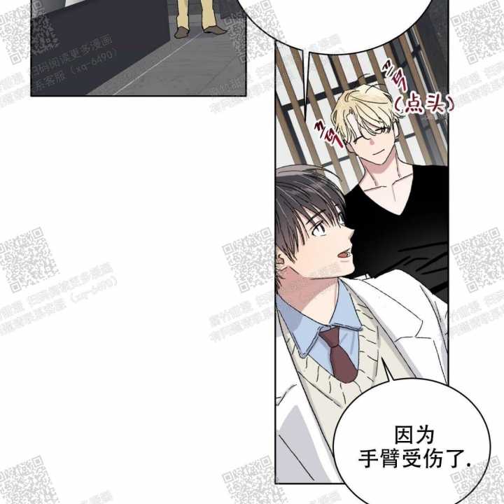 《我的种马》漫画最新章节第19话免费下拉式在线观看章节第【21】张图片