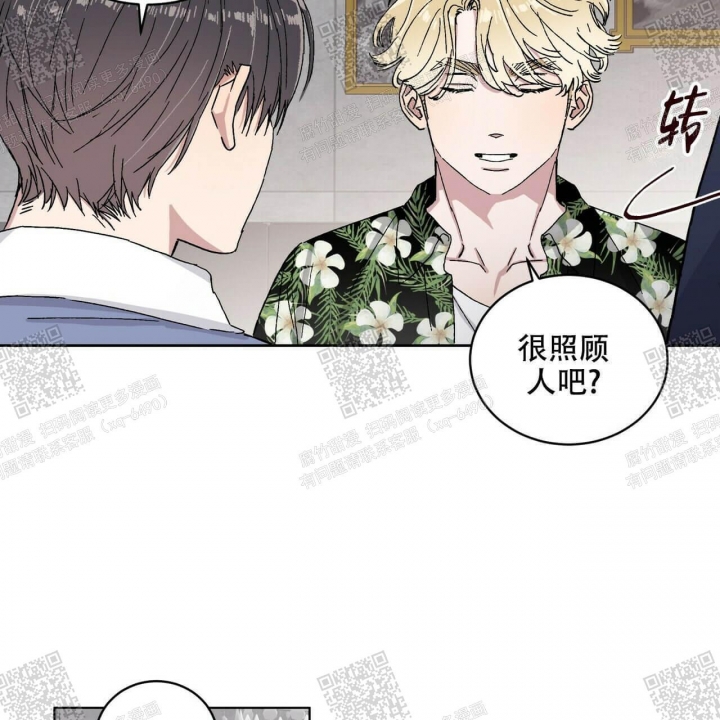 《我的种马》漫画最新章节第24话免费下拉式在线观看章节第【39】张图片