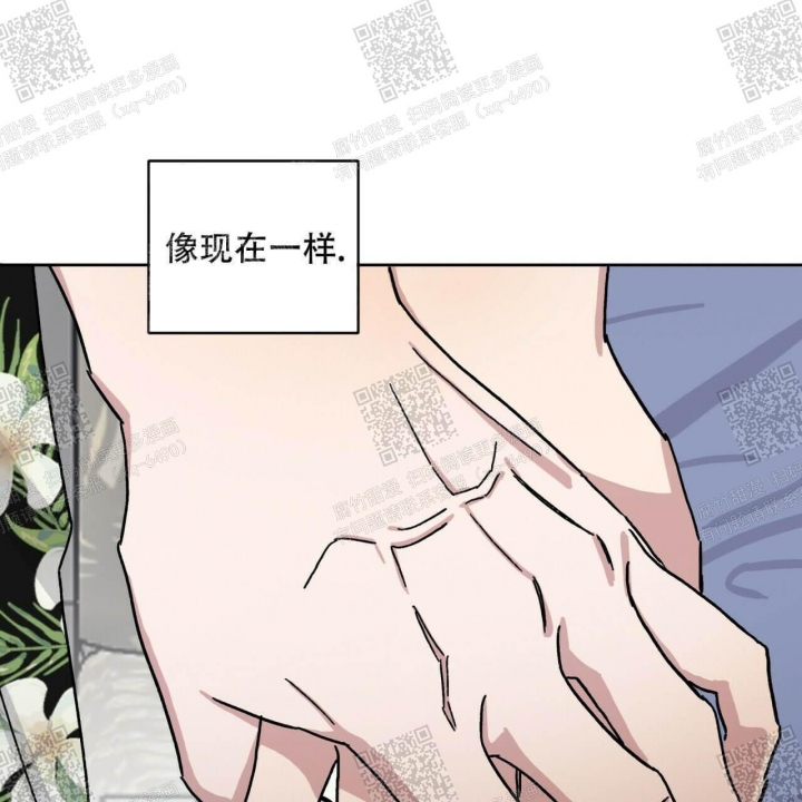 《我的种马》漫画最新章节第22话免费下拉式在线观看章节第【18】张图片