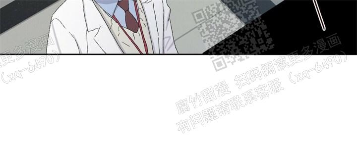 《我的种马》漫画最新章节第40话免费下拉式在线观看章节第【24】张图片