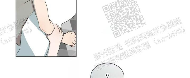 《我的种马》漫画最新章节第33话免费下拉式在线观看章节第【34】张图片