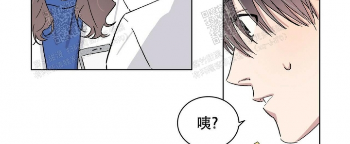 《我的种马》漫画最新章节第19话免费下拉式在线观看章节第【47】张图片