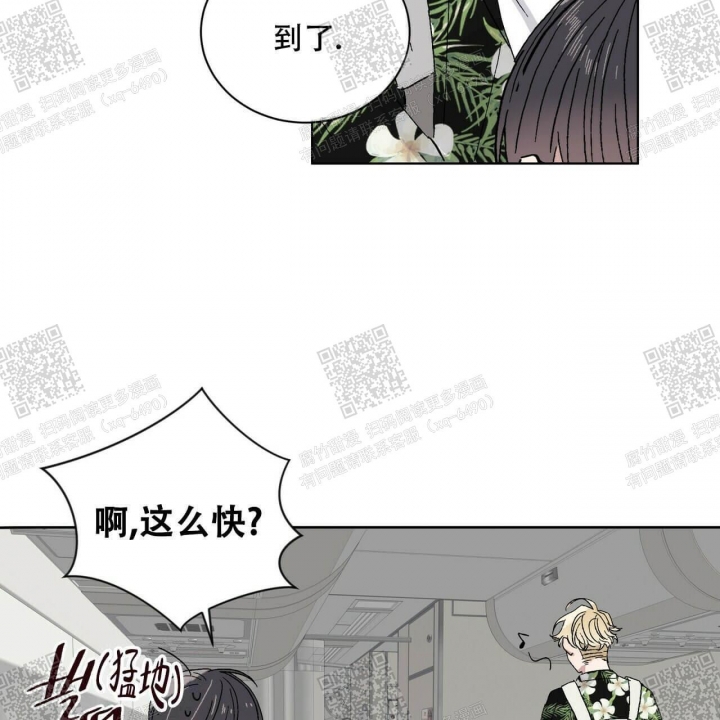 《我的种马》漫画最新章节第22话免费下拉式在线观看章节第【23】张图片