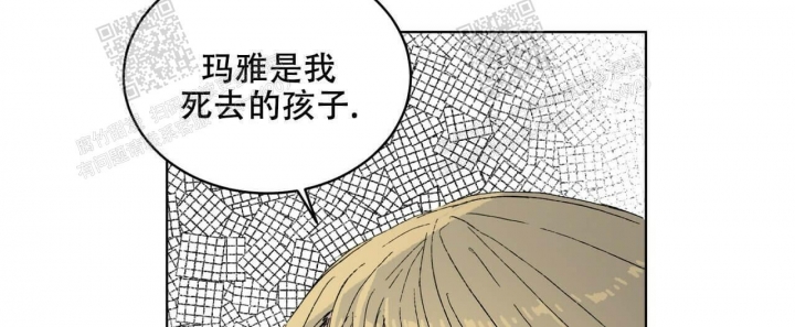 《我的种马》漫画最新章节第24话免费下拉式在线观看章节第【32】张图片