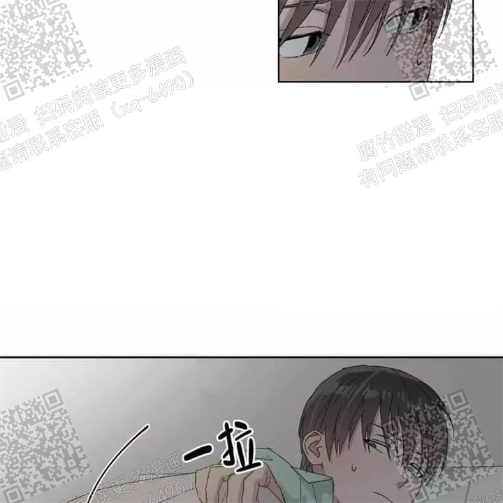 《我的种马》漫画最新章节第39话免费下拉式在线观看章节第【40】张图片