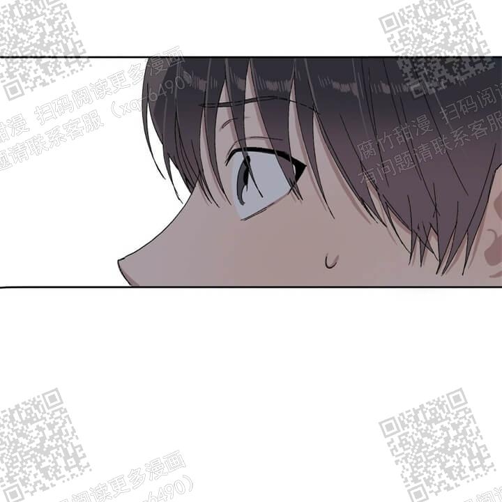 《我的种马》漫画最新章节第31话免费下拉式在线观看章节第【8】张图片