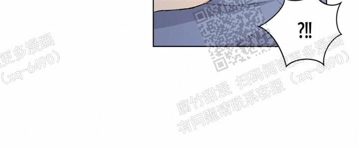 《我的种马》漫画最新章节第30话免费下拉式在线观看章节第【30】张图片